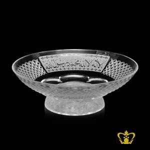 Charming-crystal-bowl-with-alluring-hand-carved-pattern-adorned-with-Islamic-Arabic-calligraphy-La-ilaha-illallah-muhammad-rasulullah-Religious-Occasions-Ramadan-Eid-Gifts
