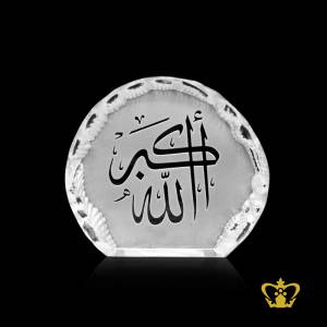 Allahu-Akbar-Arabic-word-calligraphy-engraved-religious-occasions-Islamic-Crystal-Mould-Paper-Weight-ramadan-eid-gifts-