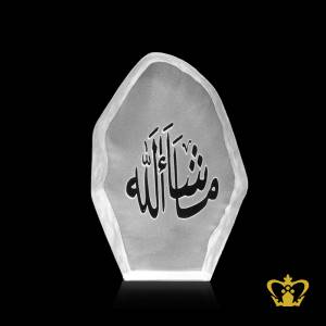 Crystal-Iceberg-desktop-islamic-artifacts-surface-engraved-Ma-sha-Allah-Eid-Ramadan-Gift