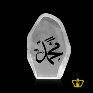 Muhammad-Rasulullah-surface-engraved-Crystal-Iceberg-desktop-Islamic-artifacts-Eid-Ramadan-Gift
