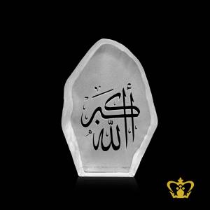 Islamic-souvenir-Arabic-word-calligraphy-Allahu-Akbar-engraved-religious-occasions-Crystal-Mould-ramadan-eid-gifts-