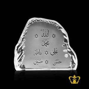 Panjtan-Ahl-Al-kisa-surface-engraved-Crystal-Iceberg-