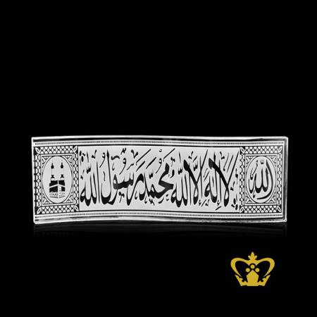 Wave-Crescent-Crystal-Arabic-word-calligraphy-La-Ilaha-Illa-Allah-Muhammed-Rasul-Allah-The-Holy-Kaaba-Allah-engraved-Islamic-occasions-Customized-ramadan-eid-gifts-religious-souvenir