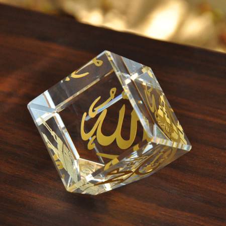 Crystal-Islamic-Occasions-Gift-Three-Faced-Tilted-Arabic-Word-Calligraphy-Allah-Muhammed-Rasul-Allah-and-the-Holy-Kaaba-Engraved-Cube-Customized-Ramadan-Eid-Religious-Souvenir