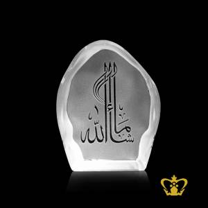 Crystal-Mould-slamic-occasions-ramadan-souvenir-religious-Masha-Allah-arabic-word-calligraphy-engraved-eid-gifts