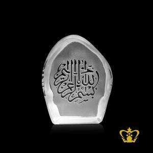 Bismillah-Ir-Rahman-Ir-Rahim-Arabic-word-calligraphy-engraved-Crystal-Mould-Islamic-occasions-eid-religious-Gift-ramadan-souvenir
