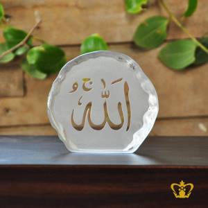 Crystal-Mould-Paper-Weight-Religious-Arabic-word-Calligraphy-etched-engraved-Allah-Islamic-Occasions-Gift-Ramadan-Eid-Souvenir