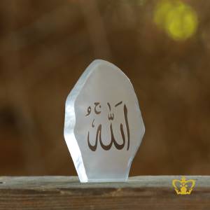 Arabic-word-Calligraphgy-etched-engraved-Allah-Mould-Soccle-Islamic-Gift-Ramadan-Eid-Souvenir-Crystal-Iceberg-desktop-Islamic-artifacts-