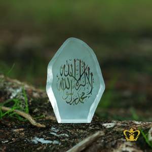Religious-Gifts-La-Ilaha-Illallah-Muhammad-Rasul-Allah-Islamic-Engraving-On-Crystal-Mould-Quran-Verse-Calligraphy-Souviner-100-X-68-X-24-Mm-Customized-Logo-Text-