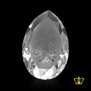 Stunning-pearl-crystal-diamond-with-hand-carved-Quran-verse-La-ilaha-illallah-muhammad-rasulullah-Religious-Occasions-Ramadan-Eid-Gifts