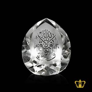 Crystal-Pearl-Diamond-Islamic-Gift-with-Arabic-word-Calligraphy-engraved-Religious-Occasions-Ramadan-Souvenir