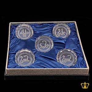 Pure-Panjtan-Engraved-Arabic-Word-Calligraphy-Round-Crystal-Islamic-Occasions-Religious-Ramadan-Eid-Gifts-