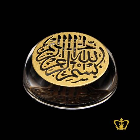 Arabic-word-Calligraphy-Bismillah-Ir-Rahman-Ir-Rahim-Engraved-in-Crystal-Paper-Weight-Ramadan-Eid-Gift-Customized-Islamic-Occasions-Souvenir