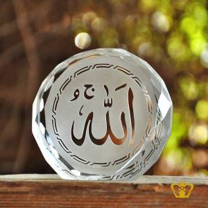 Eid-Ramadan-Souvenir-Crystal-Round-Paper-Weight-with-Diamond-cut-and-Arabic-word-Calligraphy-Allah-Engraved-Islamic-Religious-Occasions-Gift-