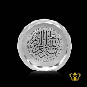 Crystal-Round-Paper-Weight-with-Diamond-cut-and-engraved-Bismillah-ir-Rahman-ir-Rahim-Religious-Occasions-Gift-Eid-Ramadan-Souvenir