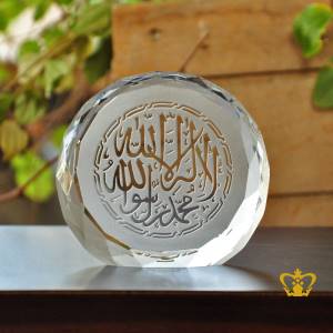 Crystal-Round-Paper-Weight-with-Diamond-cut-and-Arabic-word-Calligraphy-Engraved-La-ilaha-illa-Allah-Muhammed-rasul-Allah-Islamic-Religious-Occasions-Gift-Eid-Ramadan-Souvenir