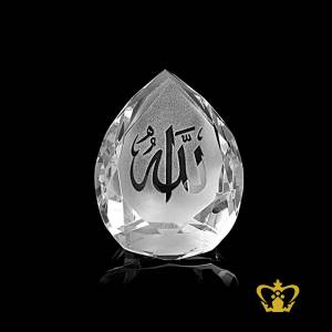 Allah-Arabic-word-calligraphy-engraved-crystal-pearl-diamond-Islamic-occasions-religious-Ramadan-gift