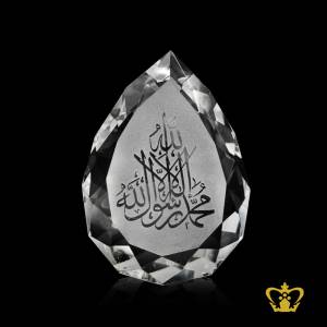 Arabic-word-calligraphy-La-illaha-Illallah-Muhammed-Rasul-Allah-pearl-diamond-crystal-paper-weight-lovely-Islamic-Ramadan-Eid-souvenir