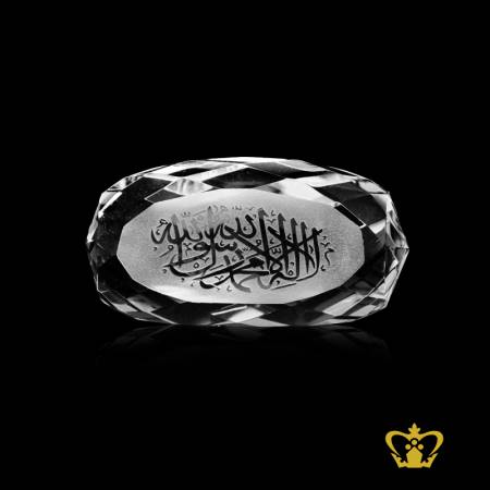 Charismatic-hand-carved-holy-crystal-oval-diamond-Islamic-paper-weight-with-Arabic-calligraphy-La-ilaha-illallah-muhammad-rasulullah-Religious-Occasions-Ramadan-Eid-Gifts