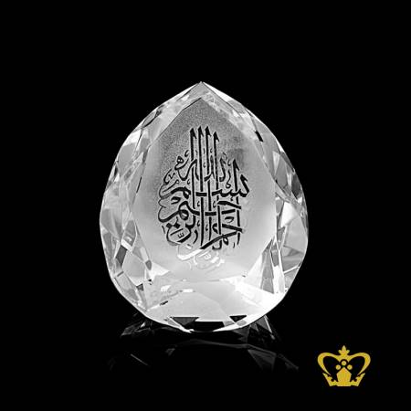 Bismillah-Ir-Rahman-Ir-Rahim-Surface-Engraved-Crystal-Iceberg-Desktop-Islamic-Artifacts-Eid-Ramadan-Gift-Souvenir