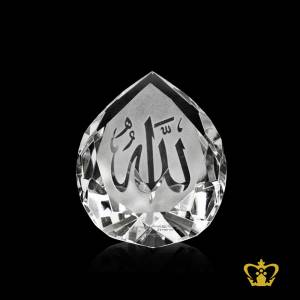 Allah-Arabic-word-calligraphy-engraved-crystal-peral-diamond-Islamic-occasions-religious-Ramadan-gift