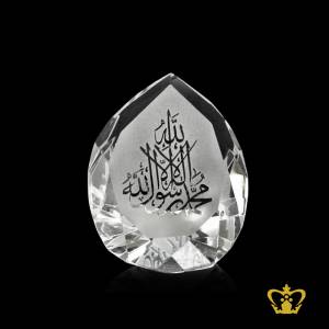 Pearl-diamond-crystal-paper-weight-with-Arabic-word-calligraphy-La-illaha-Illallah-Muhammed-Rasul-Allah-lovely-Islamic-Ramadan-Eid-souvenir