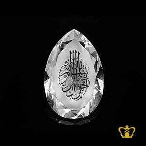 Bismillah-Ir-Rahman-Ir-Rahim-Engraved-Crystal-Pearl-Diamond-Islamic-Artifacts-Eid-Ramadan-Gift-Souvenir