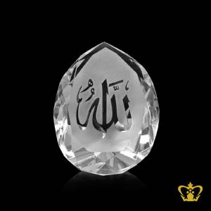 Allah-Arabic-word-calligraphy-engraved-crystal-pearl-diamond-Islamic-occasions-religious-Ramadan-gift