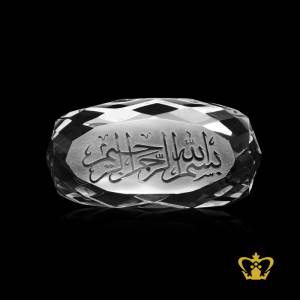 Arabic-word-calligraphy-engraved-Bismillah-crystal-diamond-cut-egg-shaped-name-plate-Islamic-religious-occasions-gift-Ramadan-Eid-souvenir