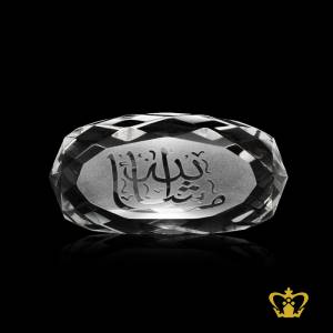 Alluring-hand-carved-divine-crystal-diamond-Islamic-paper-weight-with-Arabic-word-calligraphy-Masha-Allah-religious-occasions-Ramadan-Eid-gift