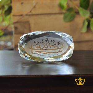 Arabic-Word-Calligraphy-engraved-Subhan-Allah-Crystal-Diamond-cut-Egg-Shaped-Paper-Weight-Customized-Islamic-Occasions-Religious-Gift-Ramadan-Eid-Souvenir