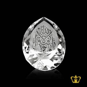Allahu-Akbar-engraved-Eid-Ramadan-gift-religious-souvenir-Islamic-peral-diamond-crystal-with-Arabic-word-calligraphy