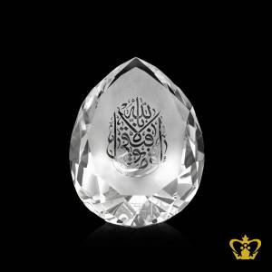 Handcrafted-crystal-pearl-diamond-with-Arabic-holy-word-calligraphy-Islamic-gift-souvenir