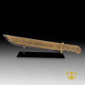 Golden-Ayat-Al-Kursi-engraved-Islamic-souvenir-Crystal-dagger-replica-Arabic-word-calligraphy-religious-occasions-ramadan-eid-gifts-