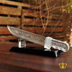 Crystal-Islamic-dagger-with-black-base-Arabic-word-calligraphy-engraved-La-Ilahailla-Allah-Muhammed-Rasul-Allah-Islamic-religious-occasions-gift-Eid-Ramadan