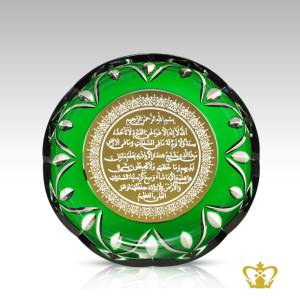 Decorative-Plate-Green-Cystal-Hand-crafted-with-Leaf-cuts-Golden-Arabic-word-calligraphy-Engraved-Ayat-Al-Kursi-Islamic-Souvenir-Eid-Ramadan-Gift