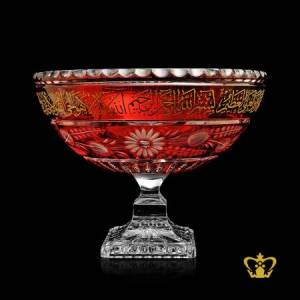 Red-Decorative-Crystal-Fruit-Bowl-Footed-Golden-Arabic-word-Calligraphy-Ayat-Al-Kursi-Engraved-with-deep-flower-leaf-cuts-handcrafted-Islamic-eid-gifts-Ramadan-Souvenir