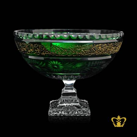 Decorative-Green-Crystal-Fruit-Bowl-Footed-Golden-Arabic-word-Calligraphy-Ayat-Al-Kursi-Engraved-with-deep-flower-and-leaf-cuts-hand-crafted-Islamic-eid-gifts-Ramadan-Souvenir