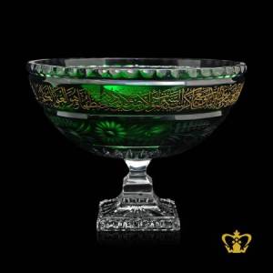 Decorative-Green-Crystal-Fruit-Bowl-Footed-Golden-Arabic-word-Calligraphy-Ayat-Al-Kursi-Engraved-with-deep-flower-and-leaf-cuts-hand-crafted-Islamic-eid-gifts-Ramadan-Souvenir