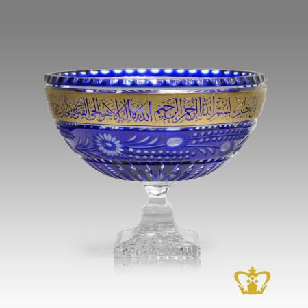Blue-Footed-Crystal-Decorative-Bowl-with-Leaf-Flower-Deep-Cut-Hand-crafted-Islamic-Gift-Arabic-Golden-word-Ayat-Al-Kursi-Engraved-on-the-Edges-Ramadan-Eid-Souvenir