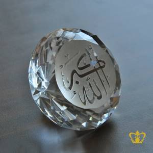 Allahu-Akbar-Engraved-Eid-Ramadan-Gift-Religious-Souvenir-Islamic-Diamond-Cut-Crystal-with-Arabic-word-Calligraphy