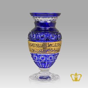 Blue-Crystal-Decorative-Vase-Golden-Arabic-word-Ayat-Al-Kursi-engraved-Deep-Diamond-cuts-Hand-crafted-Islamic-souvenir-religious-occasions-ramadan-eid-gifts-