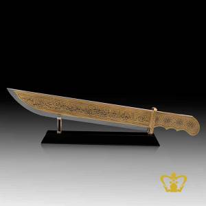 Golden-Ayat-Al-Kursi-engraved-Islamic-crystal-dagger-replica-Arabic-word-calligraphy-religious-occasions-Ramadan-Eid-gifts