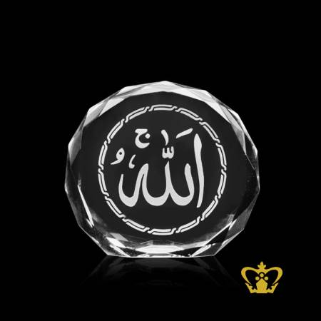 Round-Crystal-Paper-Weight-with-Diamond-cut-and-engraved-Allah-Religious-Occasions-Gift-Eid-Ramadan-Souvenir