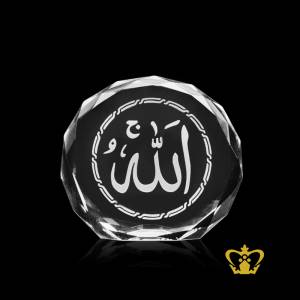 Round-Crystal-Paper-Weight-with-Diamond-cut-and-engraved-Allah-Religious-Occasions-Gift-Eid-Ramadan-Souvenir