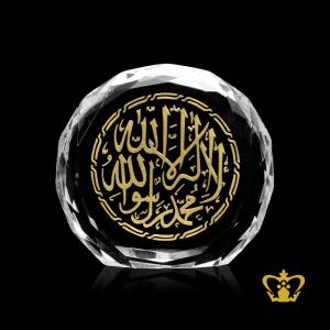 Golden-arabic-word-calligraphy-La-Ilaha-Illa-Allah-Muhammed-Rasul-Allah-engraved-Islamic-occasions-Crystal-diamond-cut-paper-weight-ramadan-eid-Gift-religious-souvenir