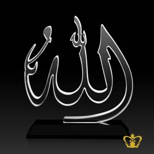 Crystal-cutout-of-word-Allah-religious-occasions-Islamic-Ramadan-Eid-gift-souvenir