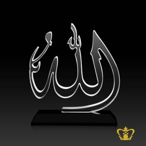 Sophisticated-decorative-Islamic-gift-crystal-cutout-of-word-Allah-with-black-base-handcrafted-Eid-Ramadan-gift-souvenir