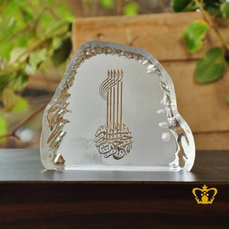 Crystal-Mould-Arabic-Word-Calligraphy-engraved-Bismillah-Ir-Rahman-Ir-Rahim-Customized-Islamic-Occasions-Religious-Gift-Ramadan-Eid-Souvenir