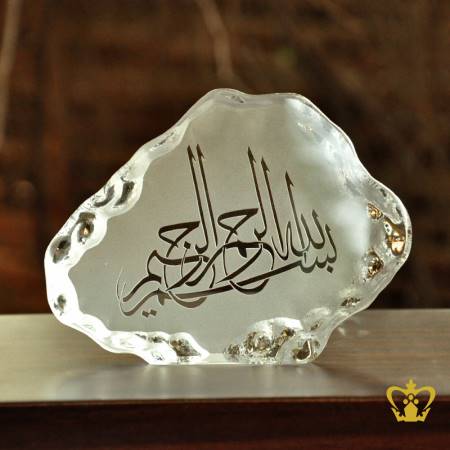 Mould-Crystal-Arabic-Word-Calligraphy-Bismillah-Ir-Rahman-Ir-Rahim-Engraved-Religious-Islamic-Souvenir-Eid-Ramadan-Occasions-Gift
